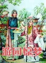艳母动漫全集在线观看完整版
